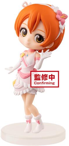 Love Live!: Banpresto - First Year Student Rin Hoshizora Petit