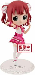 Banpresto Love Live Sunshine Ruby Kurosawa Q Posket Figure