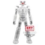 Mazinger Z - Internal Structure -Mazinger Z-(Ver.B)  - 14 Cm