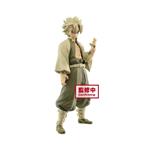 Banpresto Demon Slayer Kimetsu no Yaiba Vol. 15 Sanemi Shinazugawa