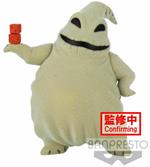 Disney Characters Fluffy Puffy Oogie Boogie Figure