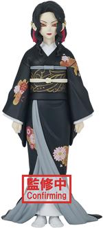 Demon Slayer Kimetsu no Yaiba Demon Series PVC Statue Muzan Kibutsuji 17 cm