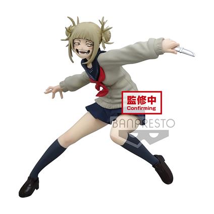 My Hero Academia: Banpresto - The Evil Villains Vol.3 Himiko To