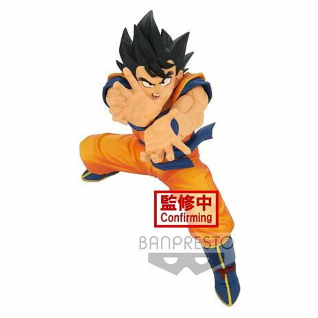 Dragon Ball Super: Banpresto - Super Zenkai Solid Vol.2 Figure