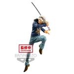 One Piece: Banpresto - The Trafalgar Law II Maximatic Prize Figure