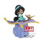 Disney: Banpresto - Q Posket - Jasmine Version A Statue