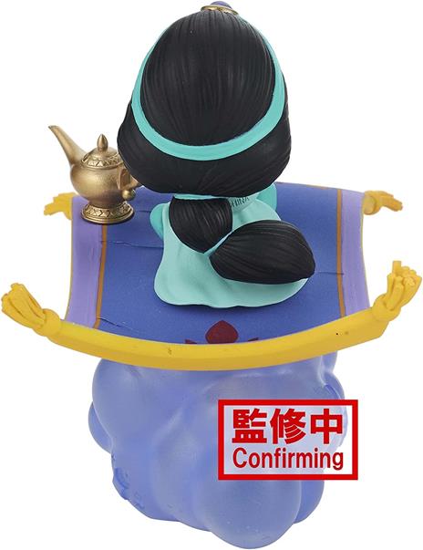 Disney: Banpresto - Q Posket - Jasmine Version A Statue - 4