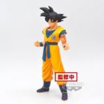 Dragon Ball Super: Banpresto - Super Hero Dxf - Son Goku