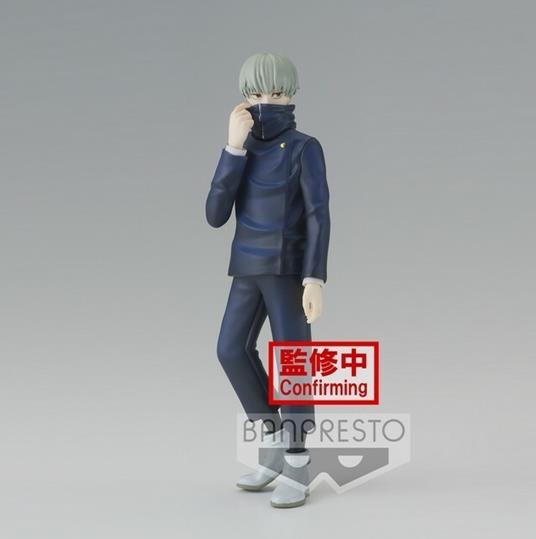 Jujutsu Kaisen: Banpresto - Jukon No Kata Toge Inumaki Statue