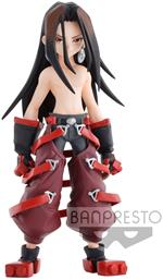 Shaman King Hao Figura 14cm Banpresto