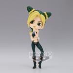 Jojo'S Bizarre Adventure: Banpresto - Q Posket - Stone Ocean Joly