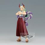 One Piece: Banpresto - Dxf: The Grandline Series - Wanokuni Vol 2