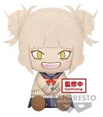 My Hero Academia Himiko Toga Peluche 20cm Banpresto