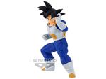 Dragon Ball Z Chosenshiretsuden Son Goku Figura 14Cm Banpresto