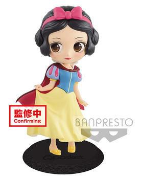 Figure Qposket Disney - Biancaneve