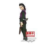 Demon Slayer: Banpresto - Kimetsu No Yaiba Figure Volume 36 (B Genya)