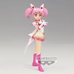 Sailor Moon: Banpresto - Pretty Guardian - Eternal The Movie Glitter & Glamours - Super Sailor Chibi Moon (Version B)