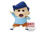 Crayon Shinchan: Banpresto - New Dimension! Kasukabe Boueitai - Kazama-Kun (Figure)