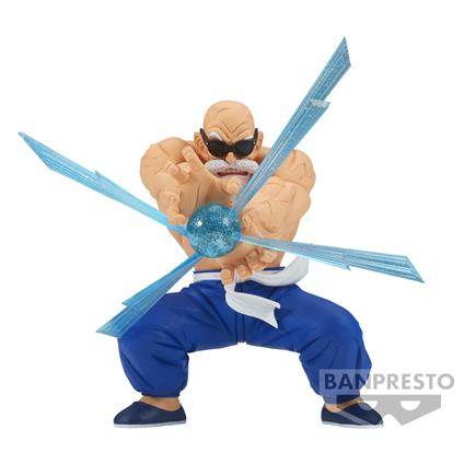 Dragon Ball: Banpresto - Gx Materia - Kamesennin (Figure)