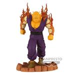 Dragon Ball Super: Banpresto - Super Hero - History Box Volume 7 (Figure)