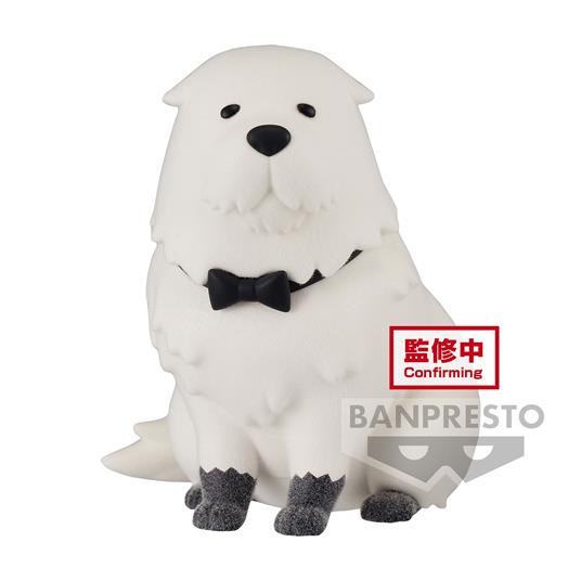 Spyxfamily: Banpresto - Fluffy Puffy - Bond Forger (Ver.A)