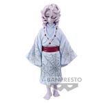 Demon Slayer: Banpresto - Kimetsu No Yaiba Figure - Demon Series Vol.12 (A:Rui)