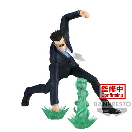 Hunter X Hunter: Banpresto - Vibration Stars - Leorio