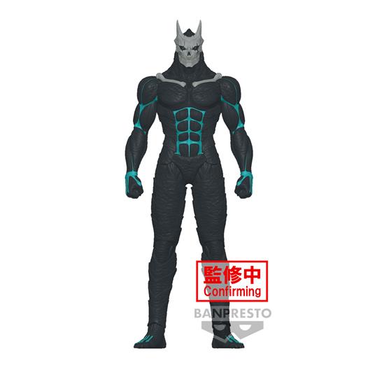 Kaiju No. 8: Banpresto - Big Size Sofubi Figure