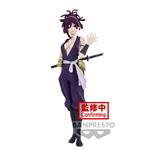 Hell'S Paradise: Banpresto - Dxf - Yuzuriha-