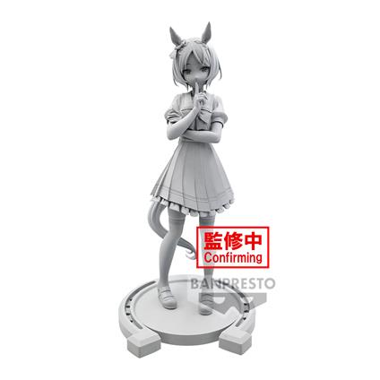 Umamusume: Banpresto - Pretty Derby Sakura Laurel Figure