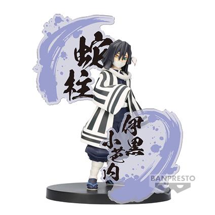 Demon Slayer: Banpresto - Kimetsu No Yaiba Figure Ex (A: Obanai Iguro)