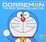 Draemon No Uta No Daizenshu1979-2013N Kinen Doraemon No Uta No Dai Zensh (Box)