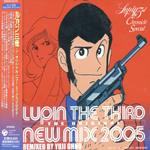 Lupin the Third the Original (Japanese Edition)