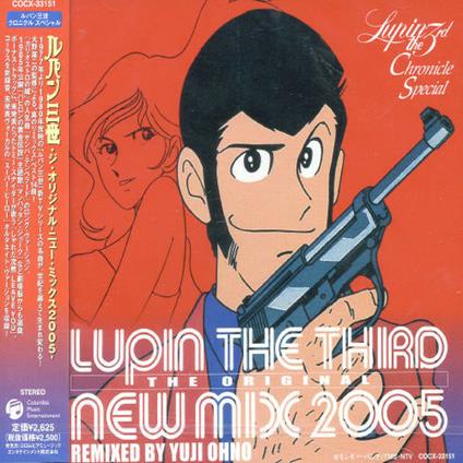 Lupin the Third the Original (Japanese Edition) - CD Audio di Yuji Ohno