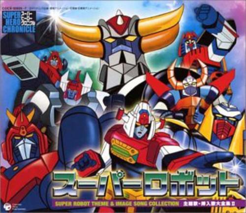 Super Robot Themasongs 2 - CD Audio