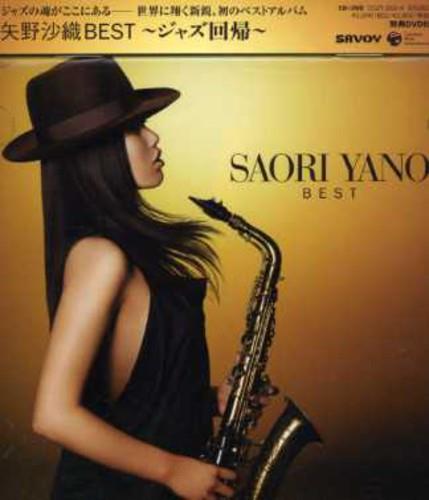 Saori Yano - Best Collection-Jazz Kaiki/Xxger - CD Audio