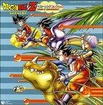 Dragon Ball Z-Best Song Collection - CD Audio di Animation