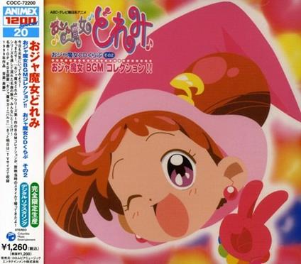 Ojamajo Doremi-Ojamajo Bgm Col (''5,000Pcs Limited, Animex1200 Special 20'') - CD Audio di Animation