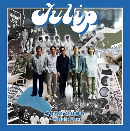 Tulip - Tulip (2 Cd) - CD Audio