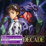 Neon Genesis Evangelion 10th Anniversary (Colonna Sonora)