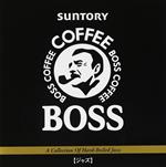 Boss Jazz