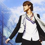 Mamoru Miyano - Passage