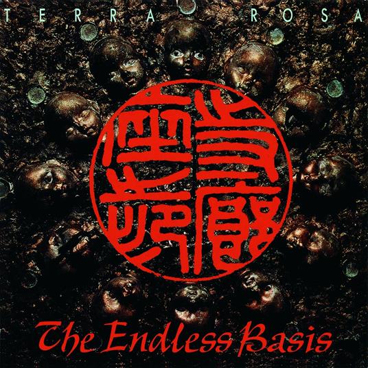 Endless Basis (Blu-Spec Japanese Edition) - CD Audio di Terra Rosa