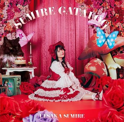 Sumire Catalog - CD Audio di Sumire Uesaka