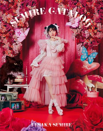 Sumire Catalog  (Box-W-Bonus Video-Phot - CD Audio di Sumire Uesaka