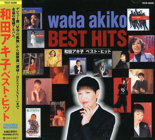 Best Hits - CD Audio di Akiko Wada