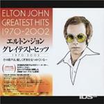 Greatest Hits 1970-2002 (2Cd/W/2 Bonus Tracks On Only Japanese Cd)