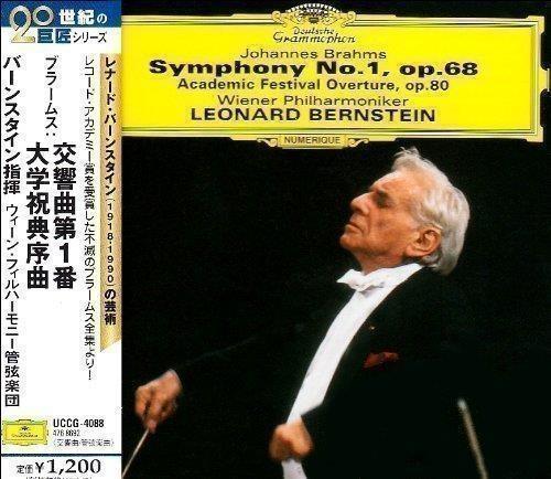 Brahms: Symphony No.1 / Academic Fes - CD Audio di Leonard Bernstein