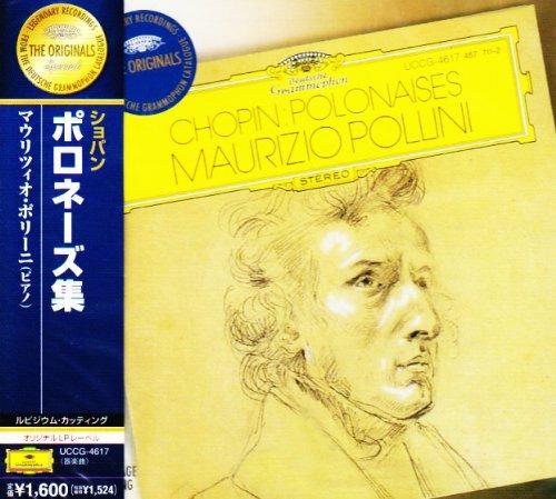 Polonaises - CD Audio di Frederic Chopin,Maurizio Pollini