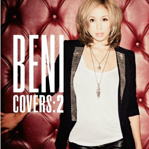 Covers 2 (Japanese Edition) - CD Audio di Beni